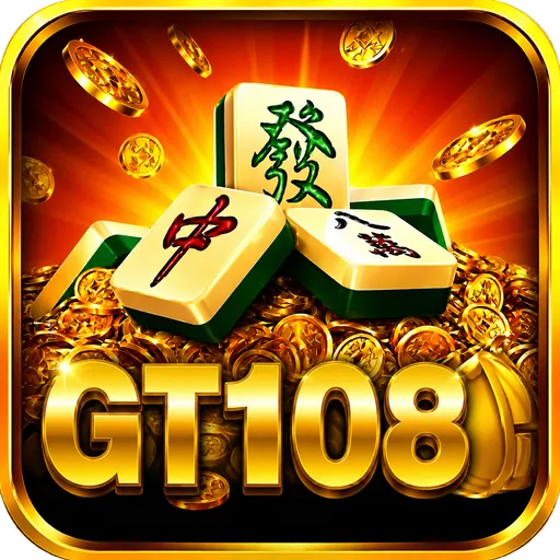 GT108 - Aplikasi Download Musik Terbaik untuk Hiburan Anda